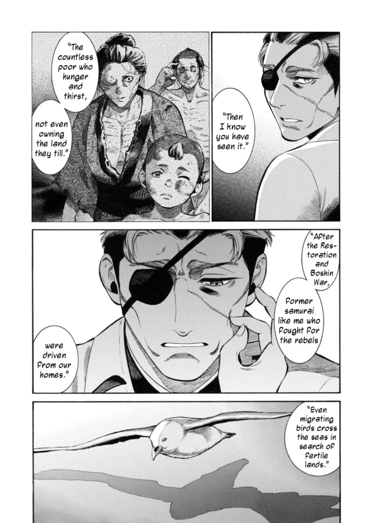 Fushigi no Kuni no Bird Chapter 51 page 26 - Chapter 51: Mori