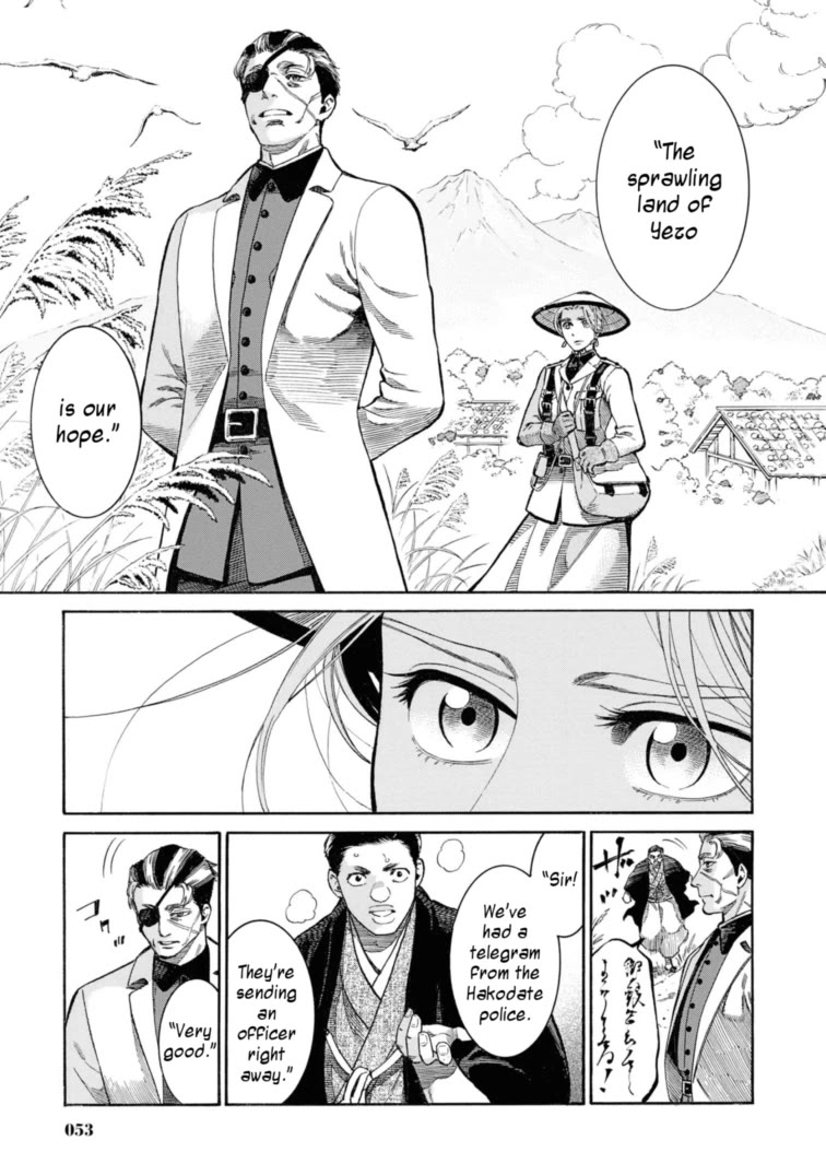 Fushigi no Kuni no Bird Chapter 51 page 27 - Chapter 51: Mori