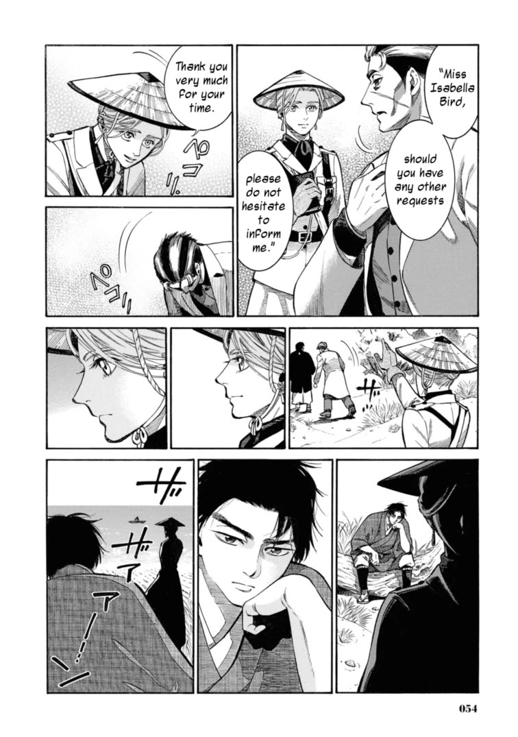 Fushigi no Kuni no Bird Chapter 51 page 28 - Chapter 51: Mori
