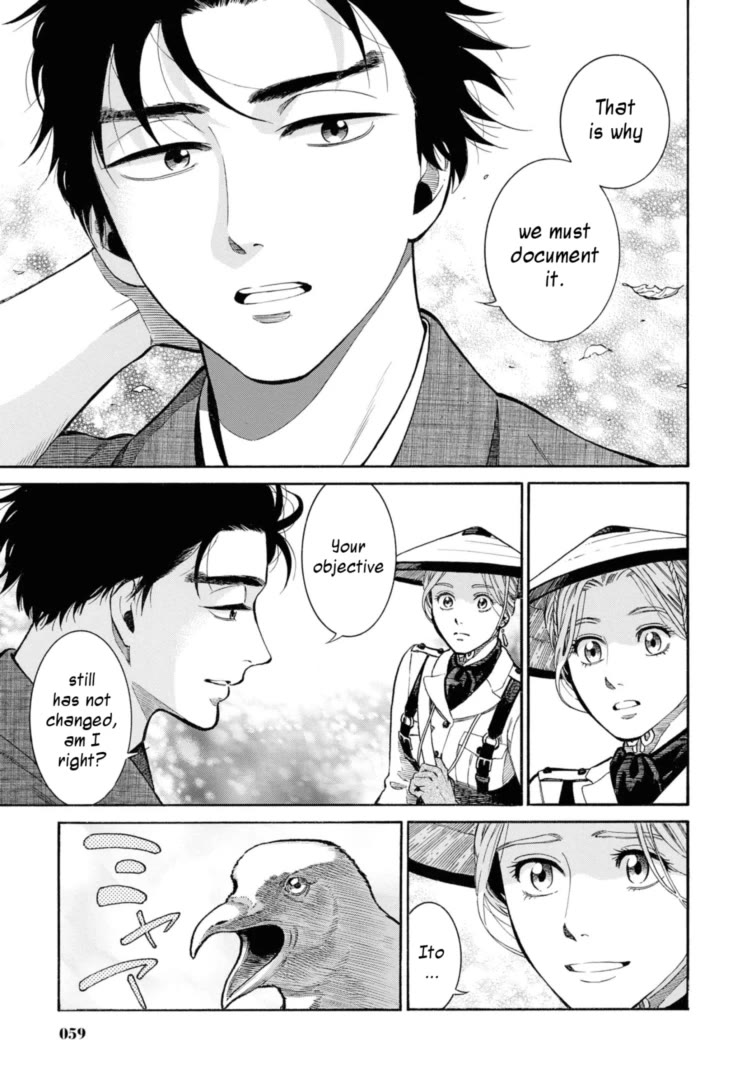 Fushigi no Kuni no Bird Chapter 51 page 32 - Chapter 51: Mori