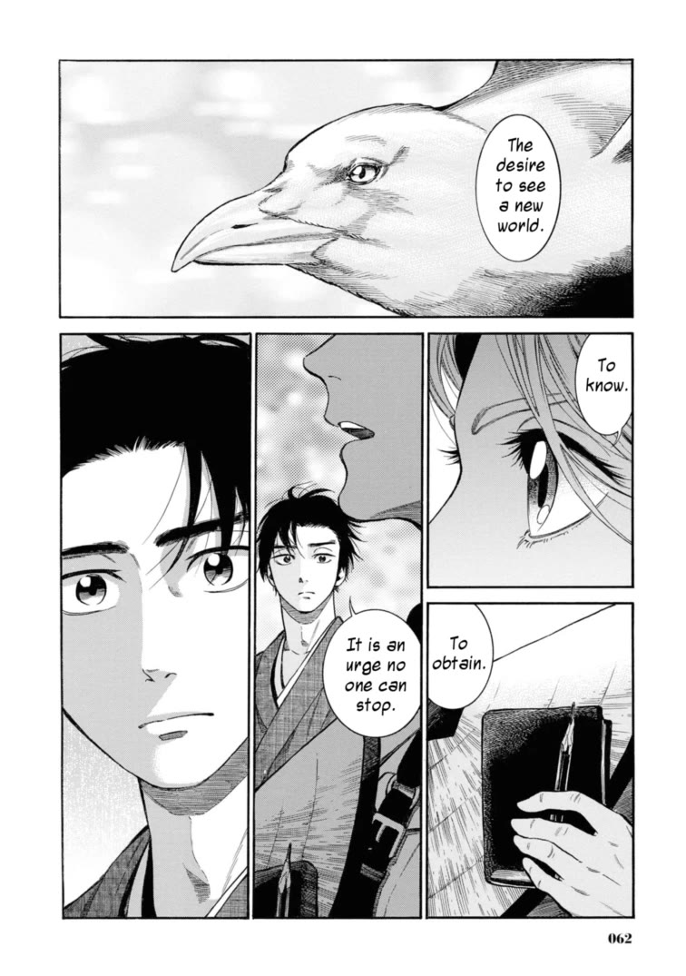 Fushigi no Kuni no Bird Chapter 51 page 35 - Chapter 51: Mori