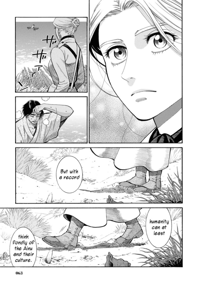 Fushigi no Kuni no Bird Chapter 51 page 36 - Chapter 51: Mori