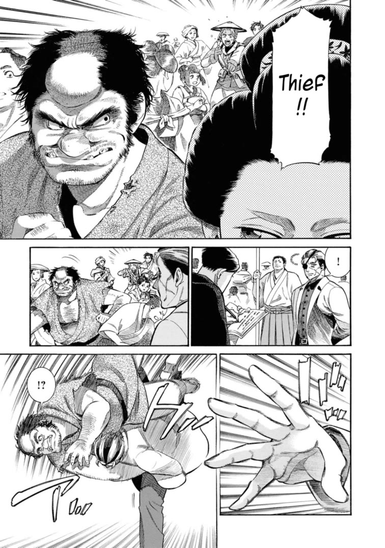 Fushigi no Kuni no Bird Chapter 51 page 7 - Chapter 51: Mori