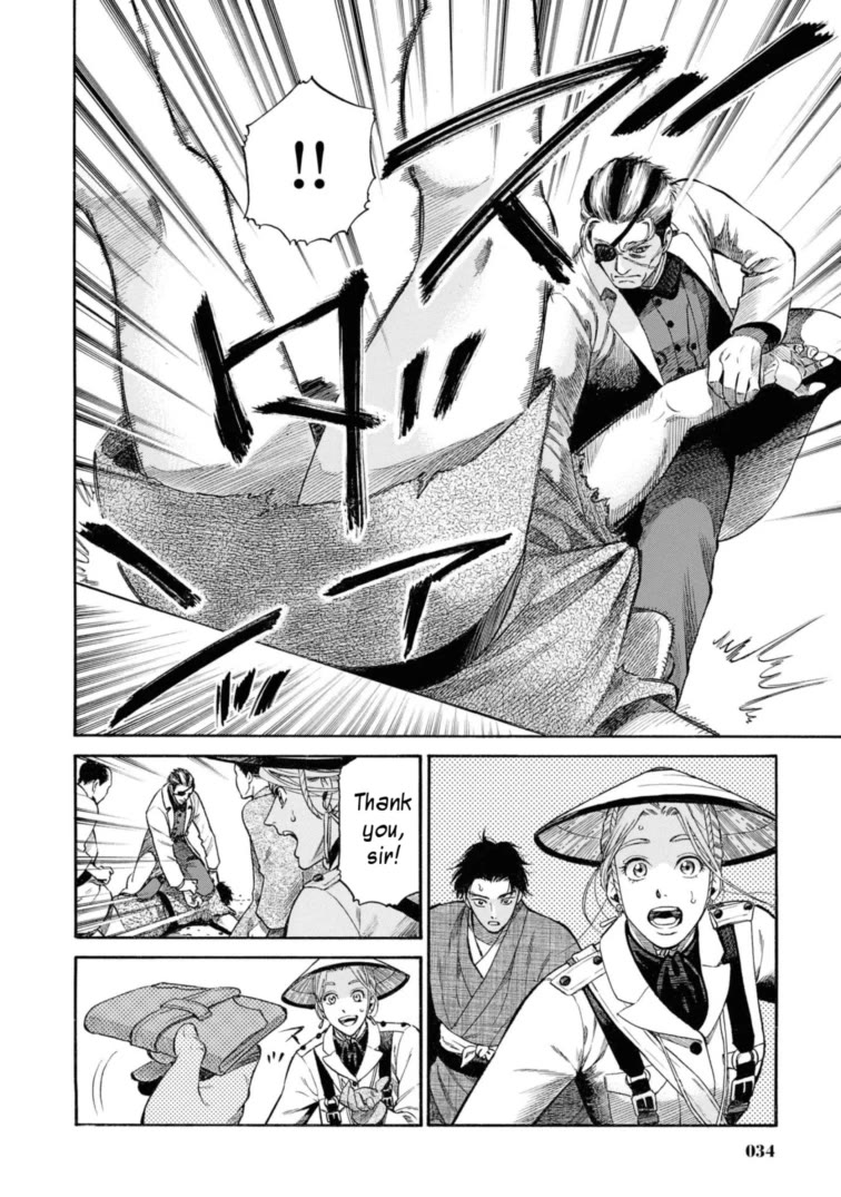 Fushigi no Kuni no Bird Chapter 51 page 8 - Chapter 51: Mori
