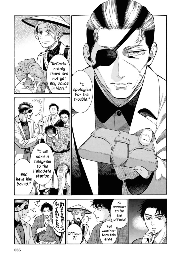 Fushigi no Kuni no Bird Chapter 51 page 9 - Chapter 51: Mori