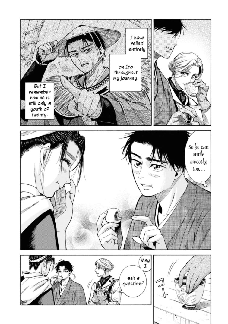 Fushigi no Kuni no Bird Chapter 52 page 18 - Chapter 52: Mororan
