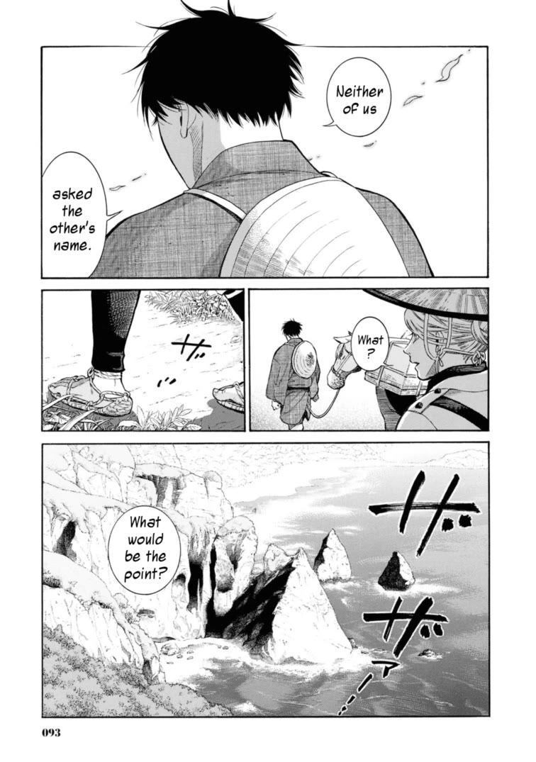 Fushigi no Kuni no Bird Chapter 52 page 27 - Chapter 52: Mororan