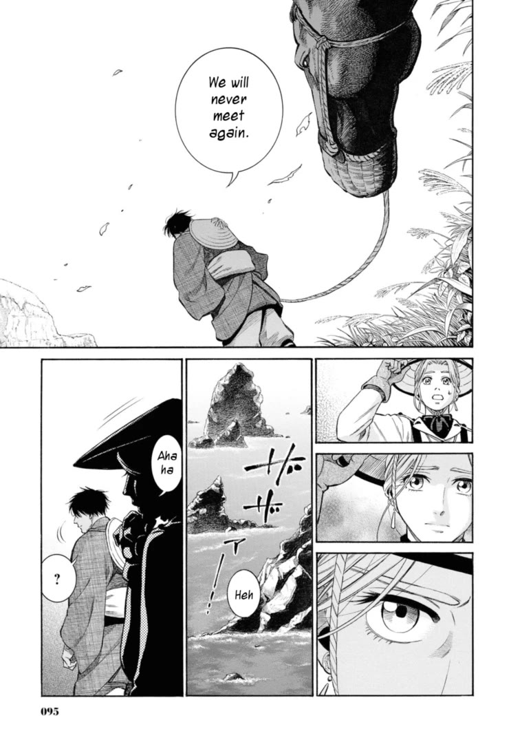 Fushigi no Kuni no Bird Chapter 52 page 29 - Chapter 52: Mororan