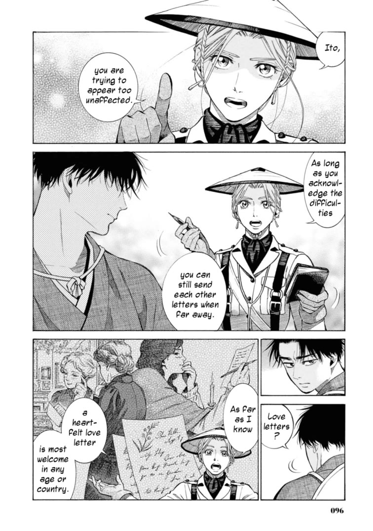 Fushigi no Kuni no Bird Chapter 52 page 30 - Chapter 52: Mororan