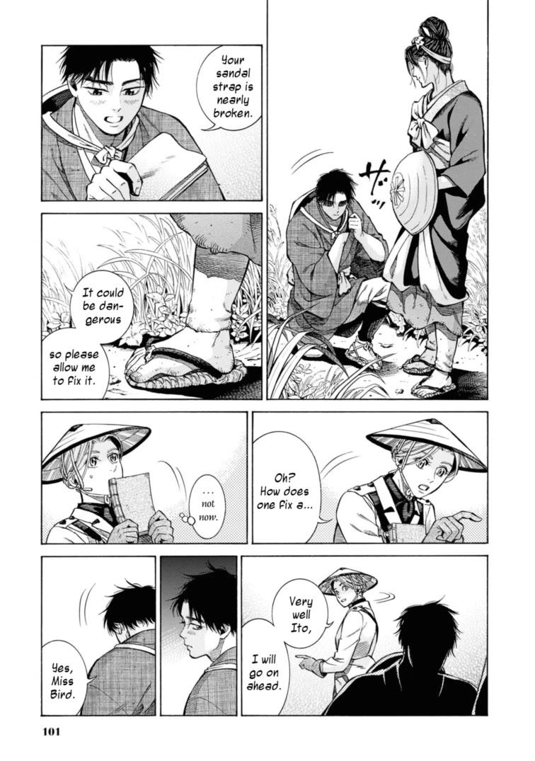 Fushigi no Kuni no Bird Chapter 52 page 35 - Chapter 52: Mororan