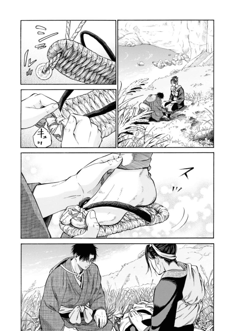 Fushigi no Kuni no Bird Chapter 52 page 36 - Chapter 52: Mororan