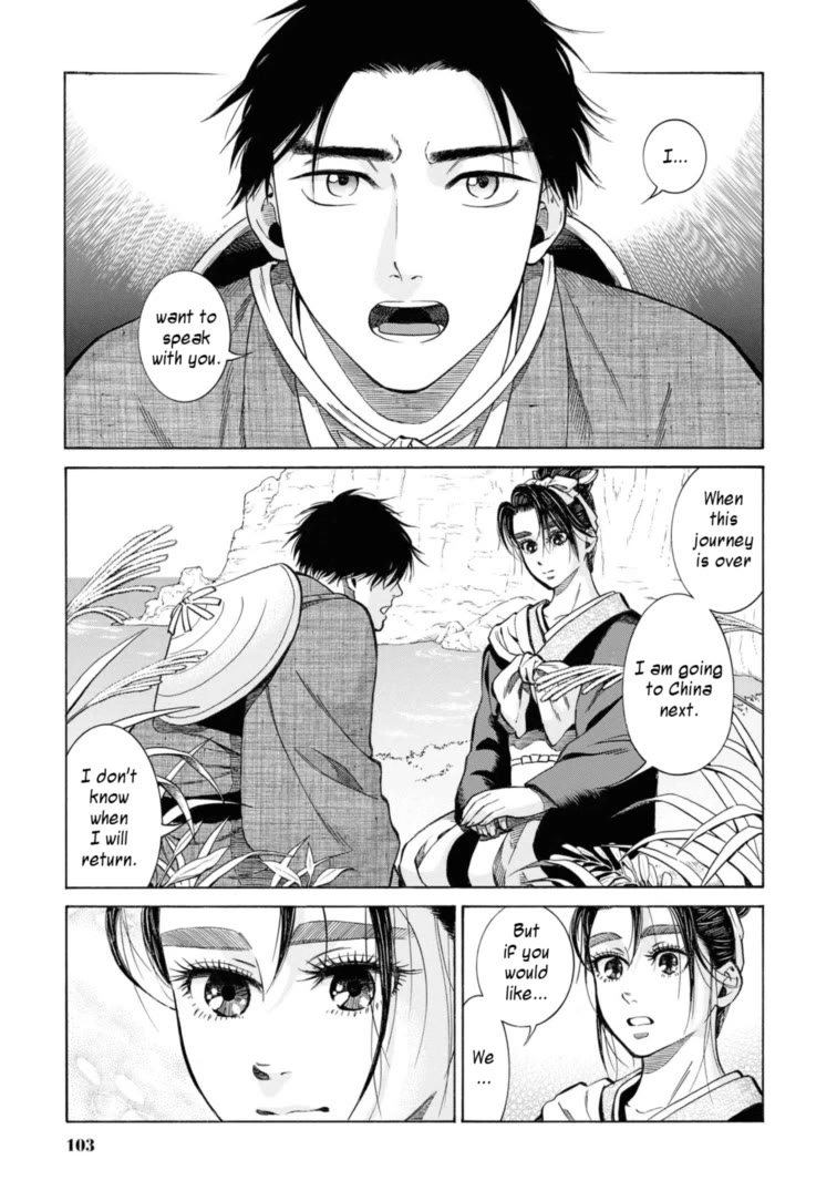 Fushigi no Kuni no Bird Chapter 52 page 37 - Chapter 52: Mororan