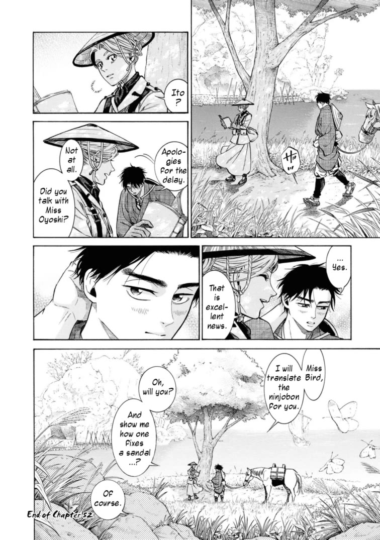Fushigi no Kuni no Bird Chapter 52 page 40 - Chapter 52: Mororan