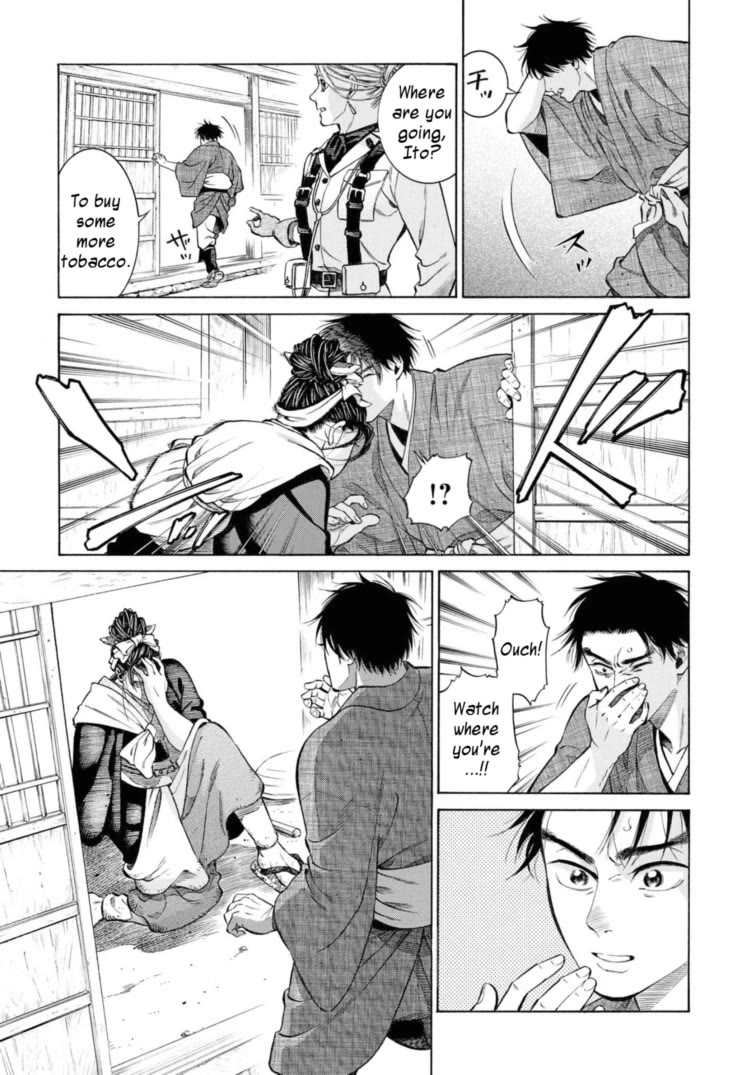Fushigi no Kuni no Bird Chapter 52 page 5 - Chapter 52: Mororan