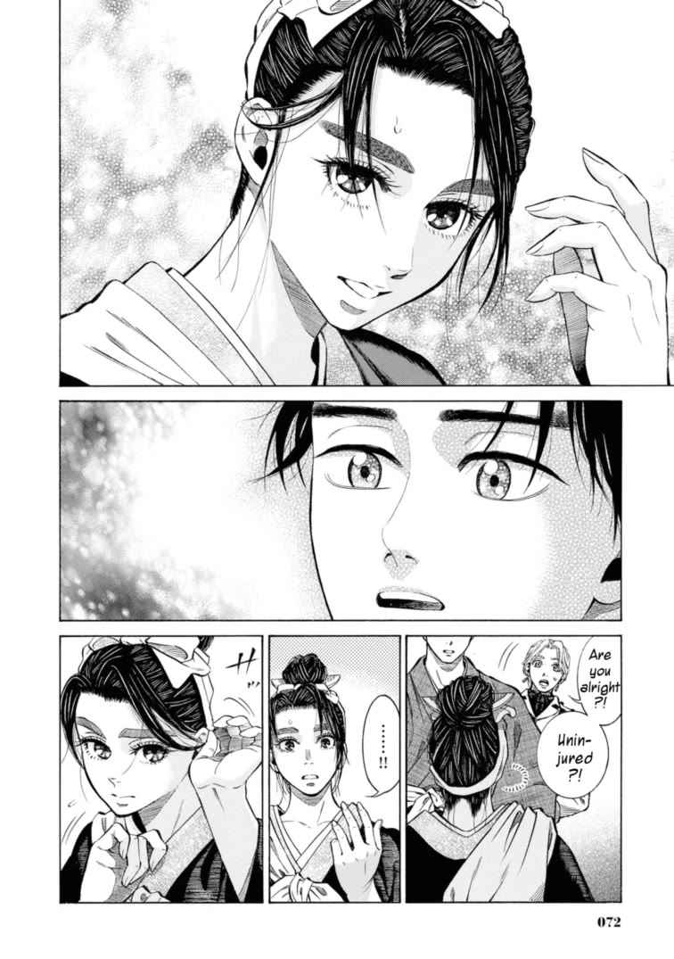 Fushigi no Kuni no Bird Chapter 52 page 6 - Chapter 52: Mororan