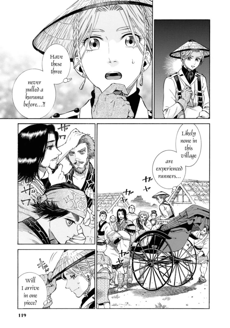 Fushigi no Kuni no Bird Chapter 53 page 11 - Chapter 53: Horobets/Shiraoi