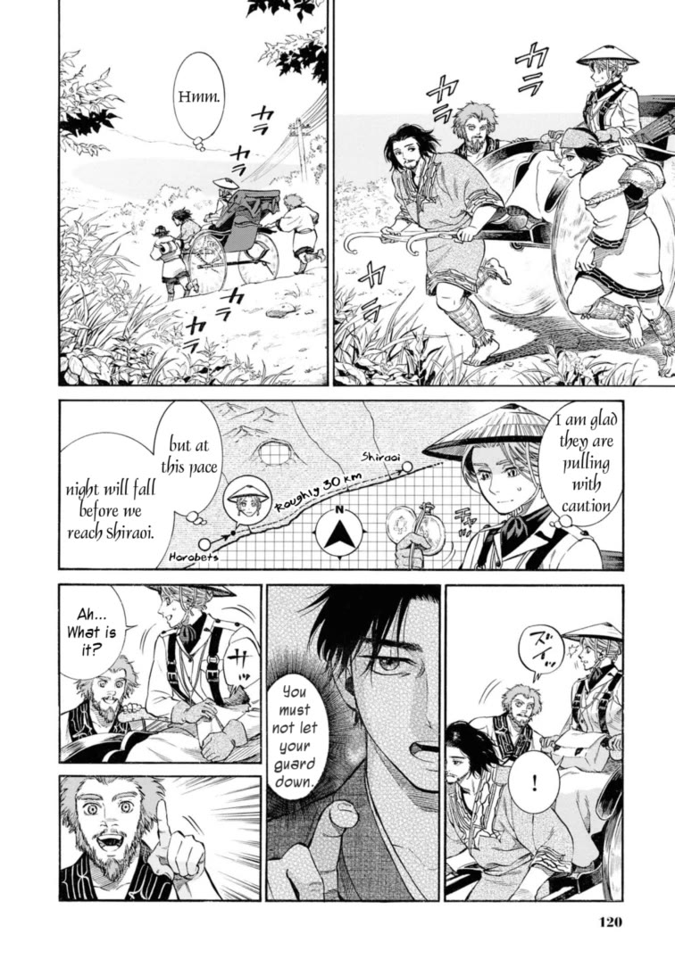 Fushigi no Kuni no Bird Chapter 53 page 12 - Chapter 53: Horobets/Shiraoi