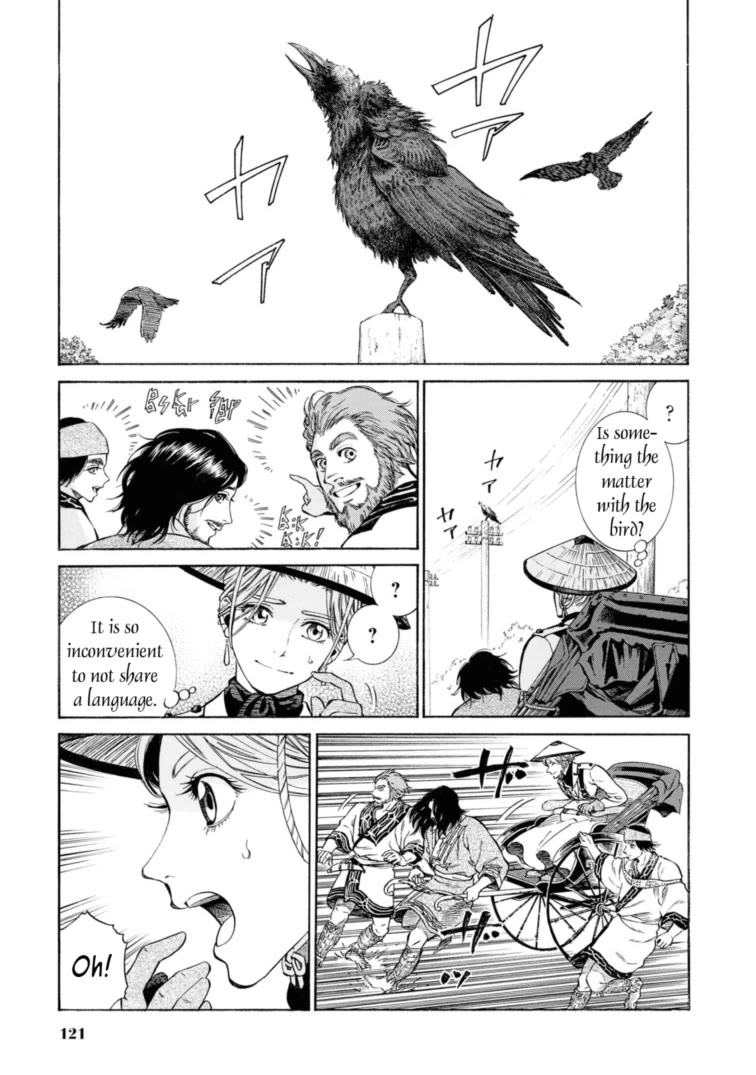 Fushigi no Kuni no Bird Chapter 53 page 13 - Chapter 53: Horobets/Shiraoi