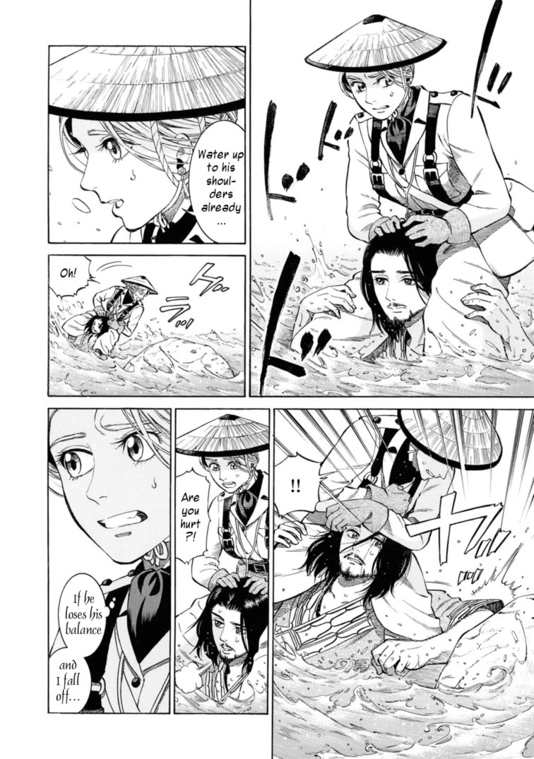 Fushigi no Kuni no Bird Chapter 53 page 16 - Chapter 53: Horobets/Shiraoi