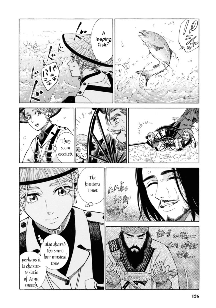Fushigi no Kuni no Bird Chapter 53 page 18 - Chapter 53: Horobets/Shiraoi