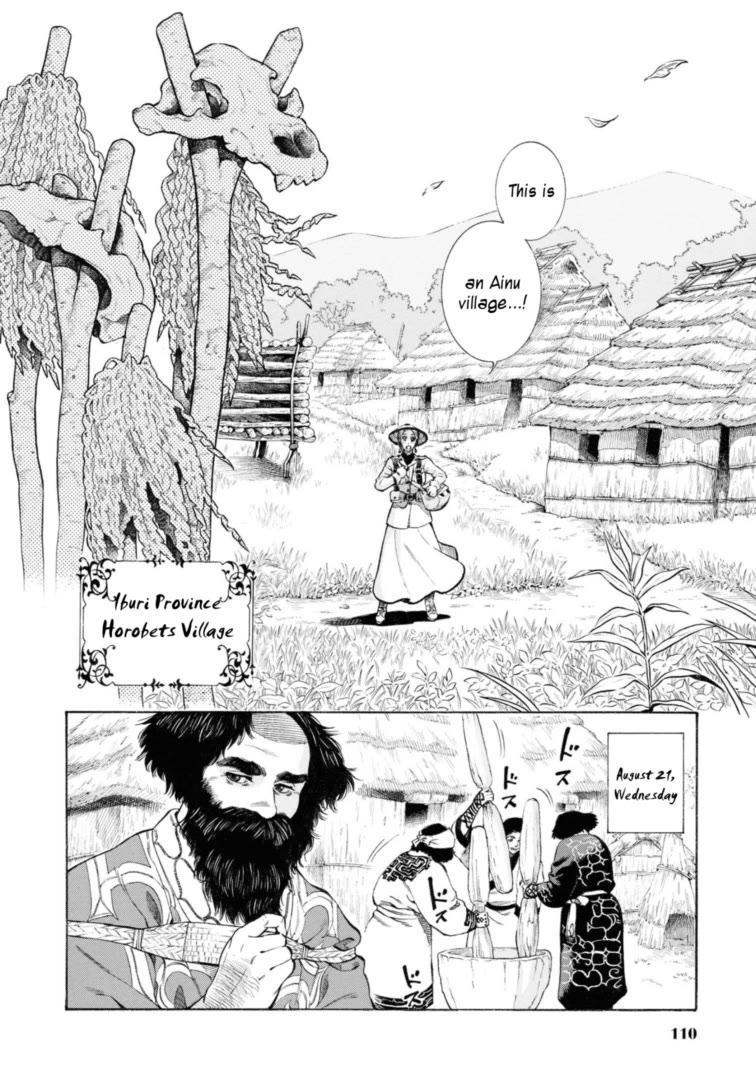 Fushigi no Kuni no Bird Chapter 53 page 2 - Chapter 53: Horobets/Shiraoi