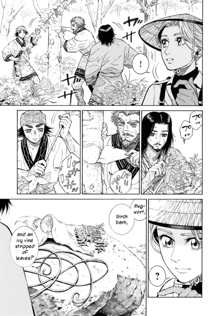 Fushigi no Kuni no Bird Chapter 53 page 21 - Chapter 53: Horobets/Shiraoi