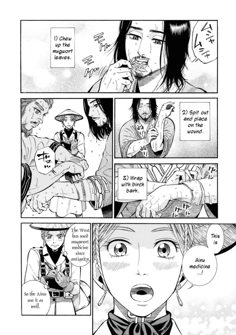 Fushigi no Kuni no Bird Chapter 53 page 22 - Chapter 53: Horobets/Shiraoi