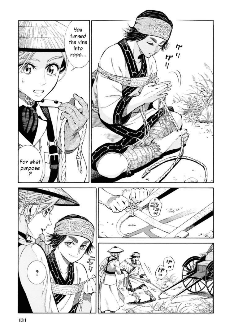 Fushigi no Kuni no Bird Chapter 53 page 23 - Chapter 53: Horobets/Shiraoi
