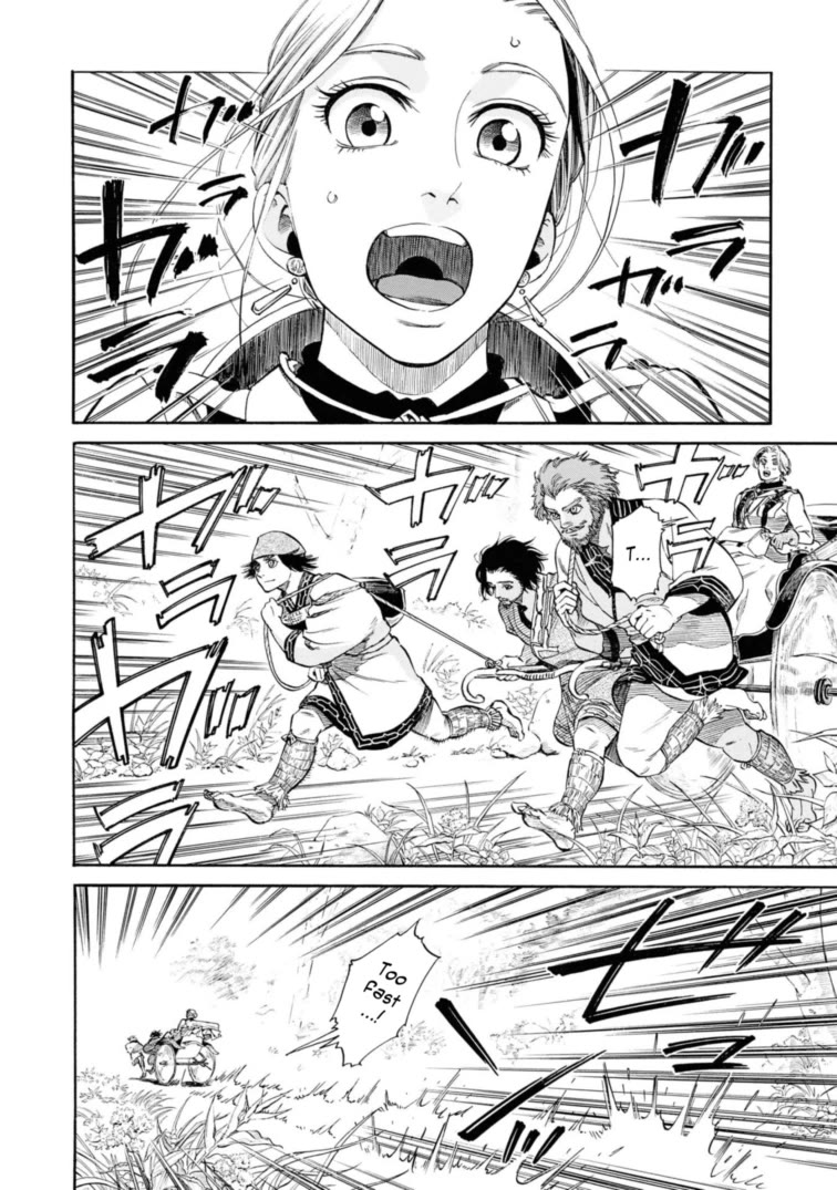 Fushigi no Kuni no Bird Chapter 53 page 24 - Chapter 53: Horobets/Shiraoi