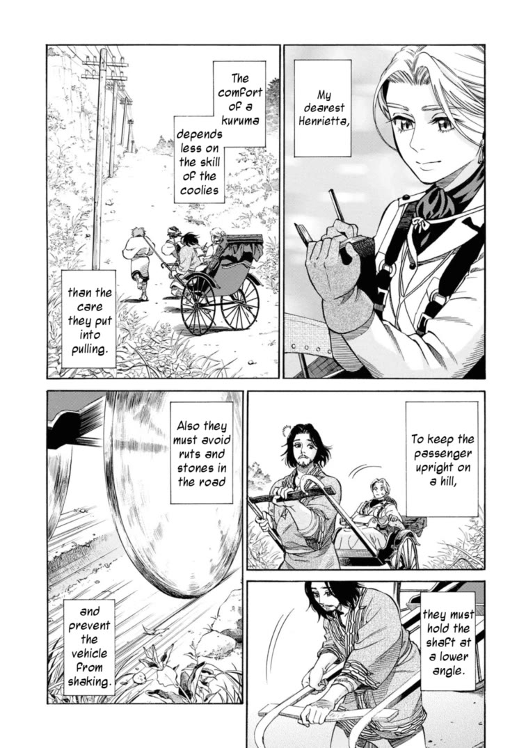 Fushigi no Kuni no Bird Chapter 53 page 26 - Chapter 53: Horobets/Shiraoi
