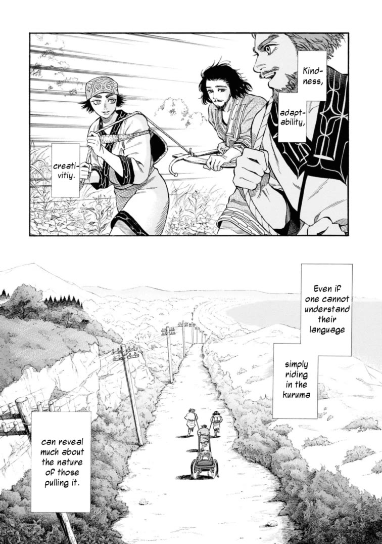 Fushigi no Kuni no Bird Chapter 53 page 27 - Chapter 53: Horobets/Shiraoi