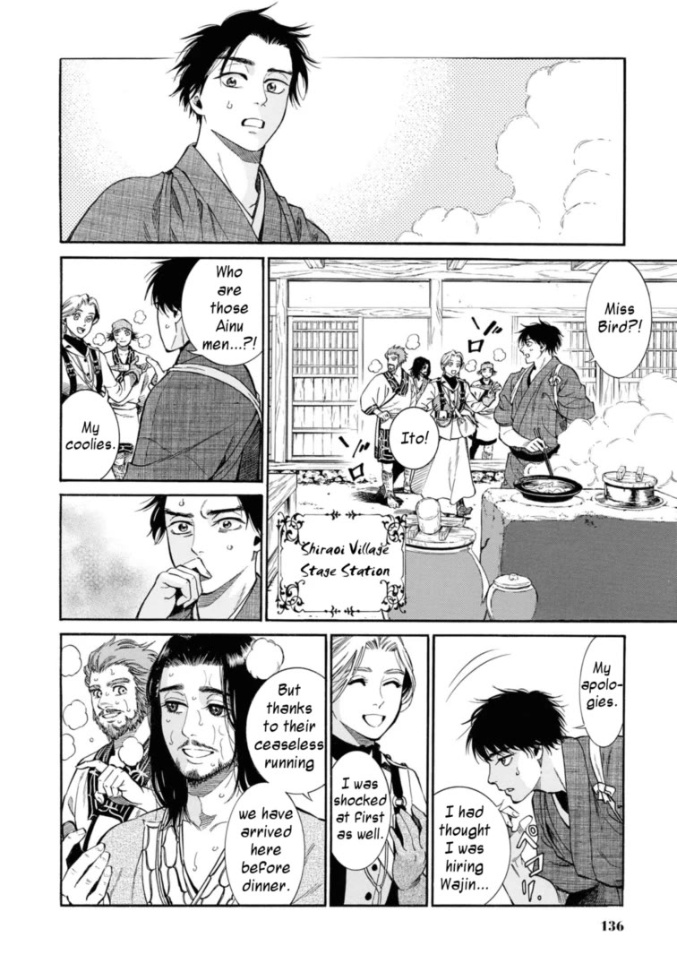 Fushigi no Kuni no Bird Chapter 53 page 28 - Chapter 53: Horobets/Shiraoi