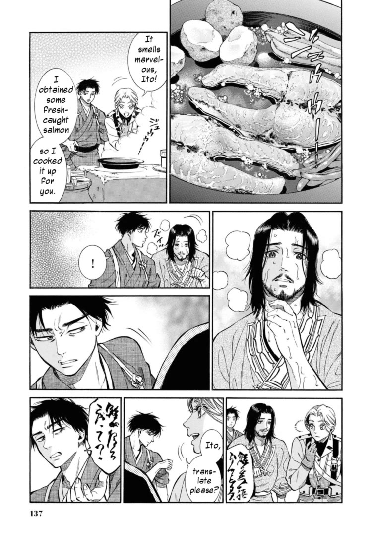 Fushigi no Kuni no Bird Chapter 53 page 29 - Chapter 53: Horobets/Shiraoi