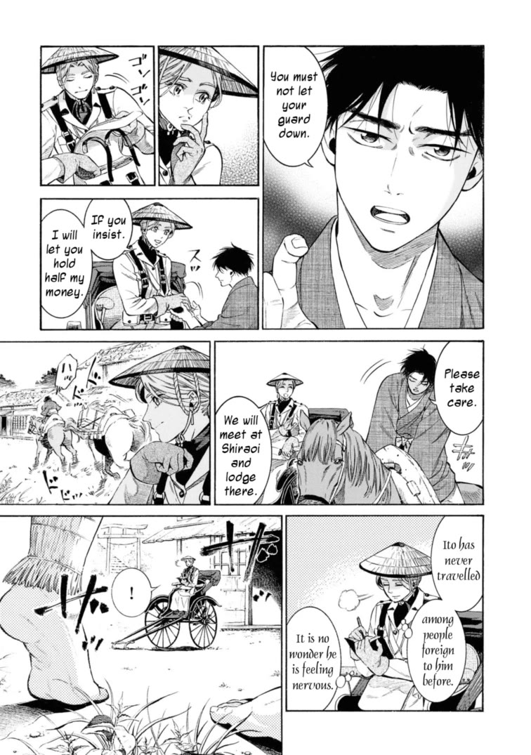 Fushigi no Kuni no Bird Chapter 53 page 7 - Chapter 53: Horobets/Shiraoi