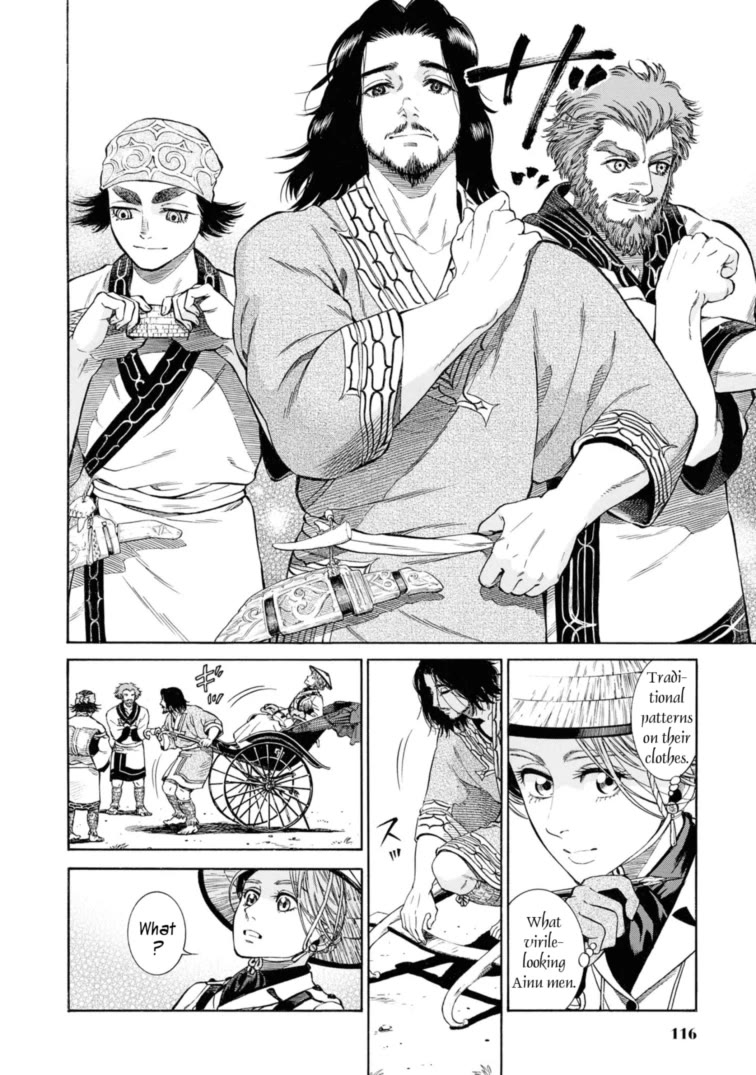 Fushigi no Kuni no Bird Chapter 53 page 8 - Chapter 53: Horobets/Shiraoi