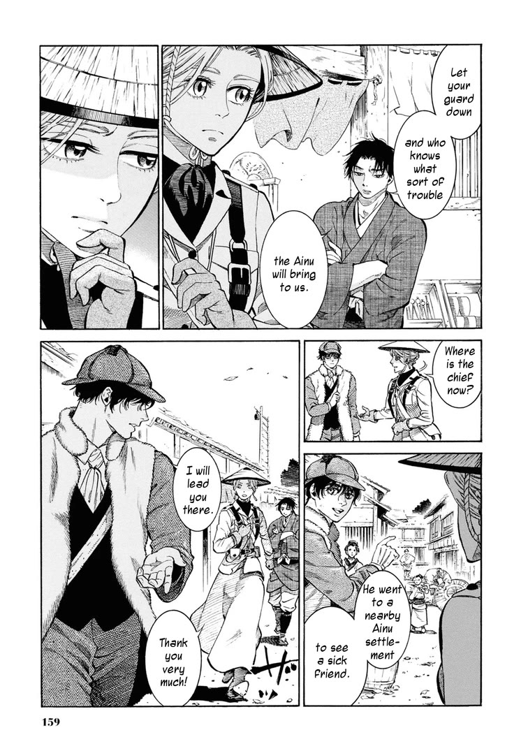 Fushigi no Kuni no Bird Chapter 54 page 11 - Chapter 54: Sarufuto