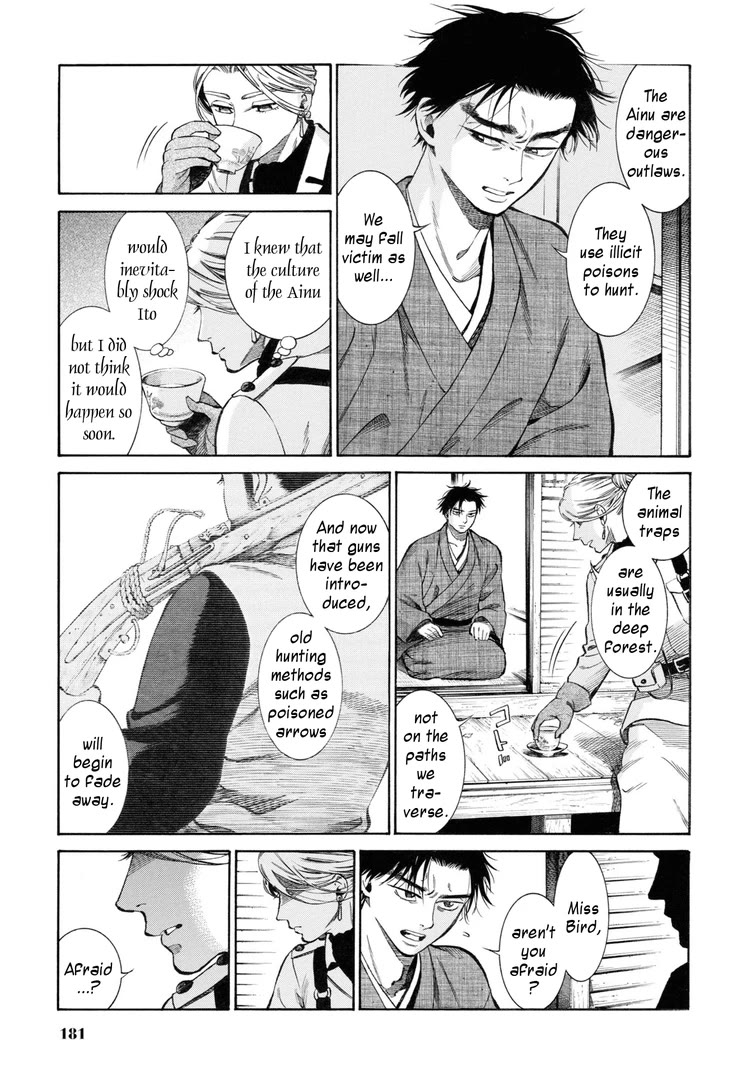 Fushigi no Kuni no Bird Chapter 54 page 33 - Chapter 54: Sarufuto