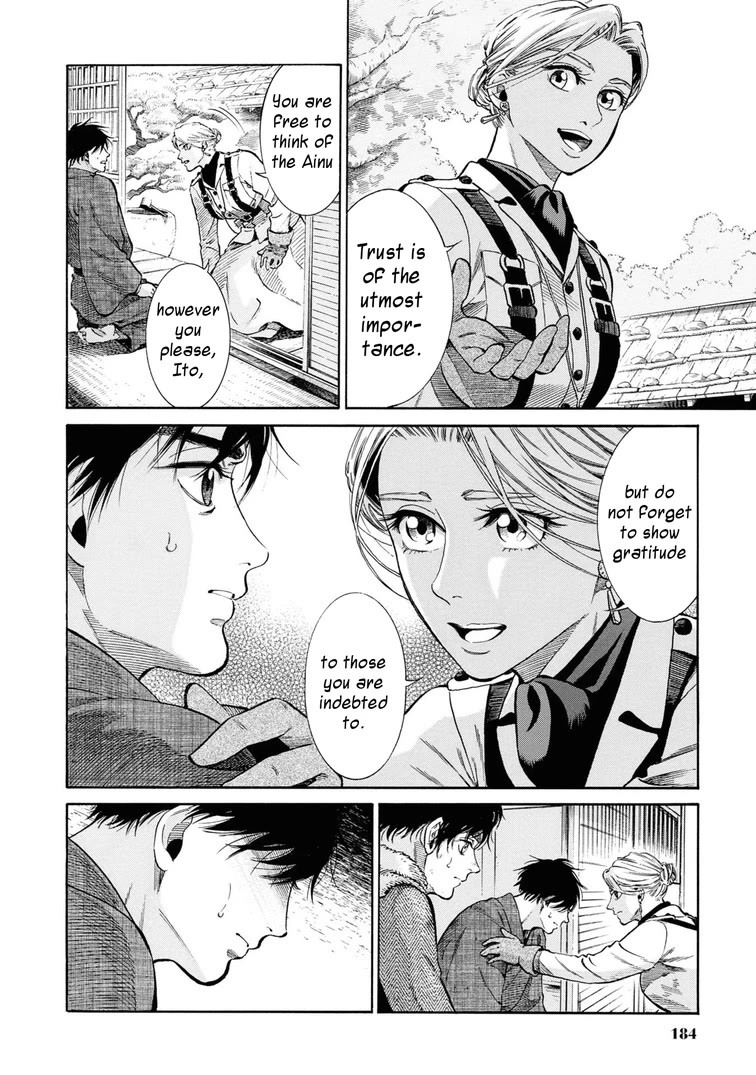 Fushigi no Kuni no Bird Chapter 54 page 36 - Chapter 54: Sarufuto