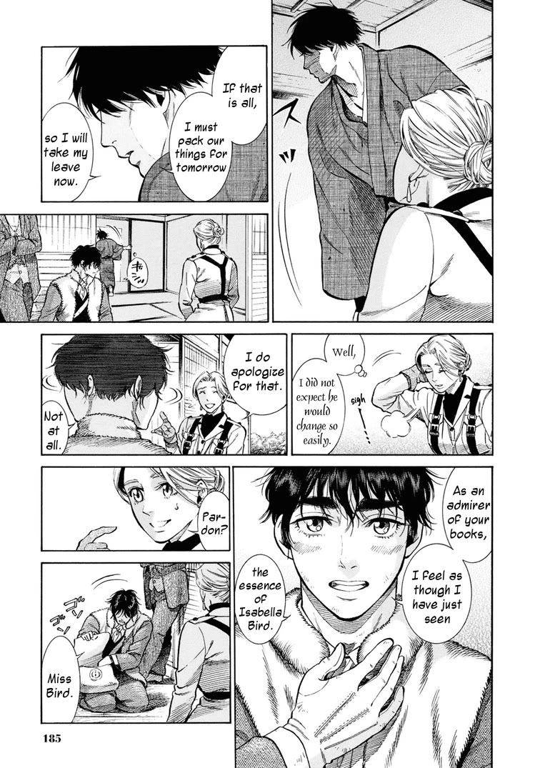 Fushigi no Kuni no Bird Chapter 54 page 37 - Chapter 54: Sarufuto