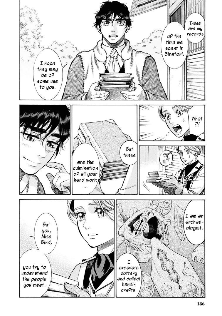 Fushigi no Kuni no Bird Chapter 54 page 38 - Chapter 54: Sarufuto