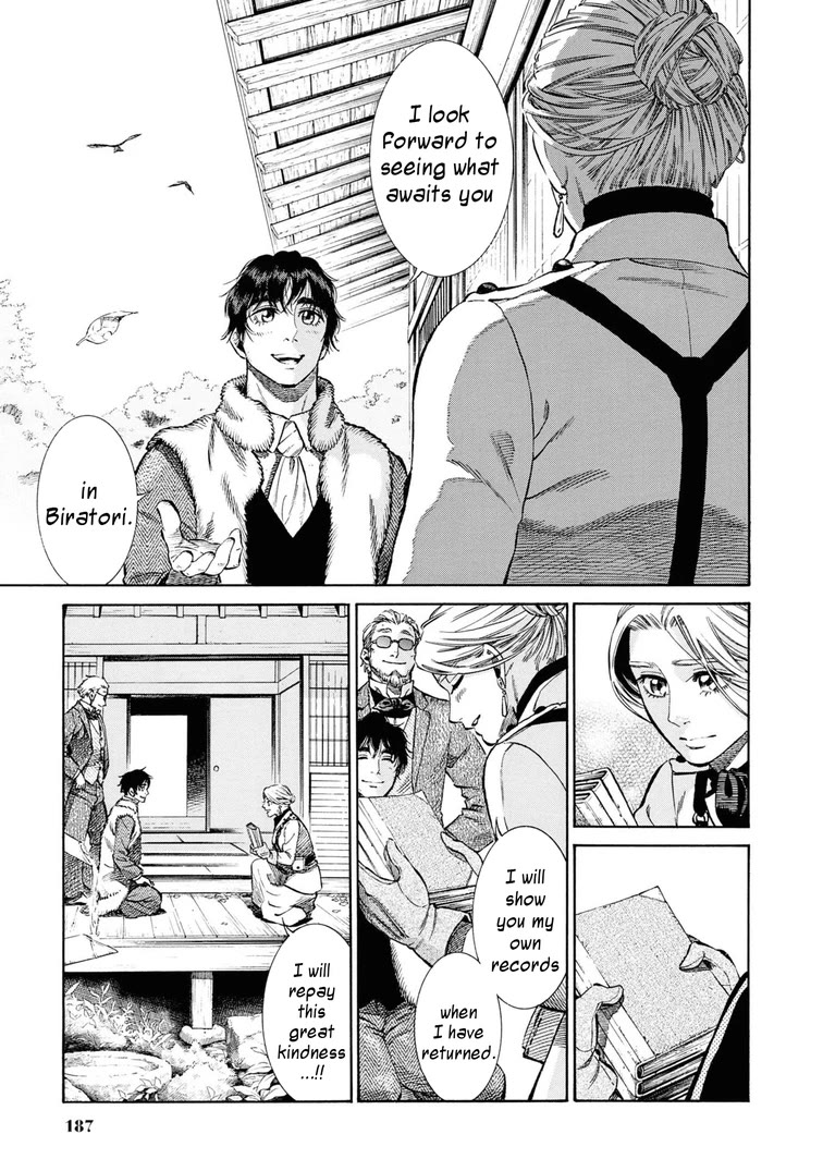 Fushigi no Kuni no Bird Chapter 54 page 39 - Chapter 54: Sarufuto