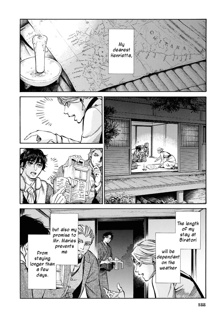 Fushigi no Kuni no Bird Chapter 54 page 40 - Chapter 54: Sarufuto