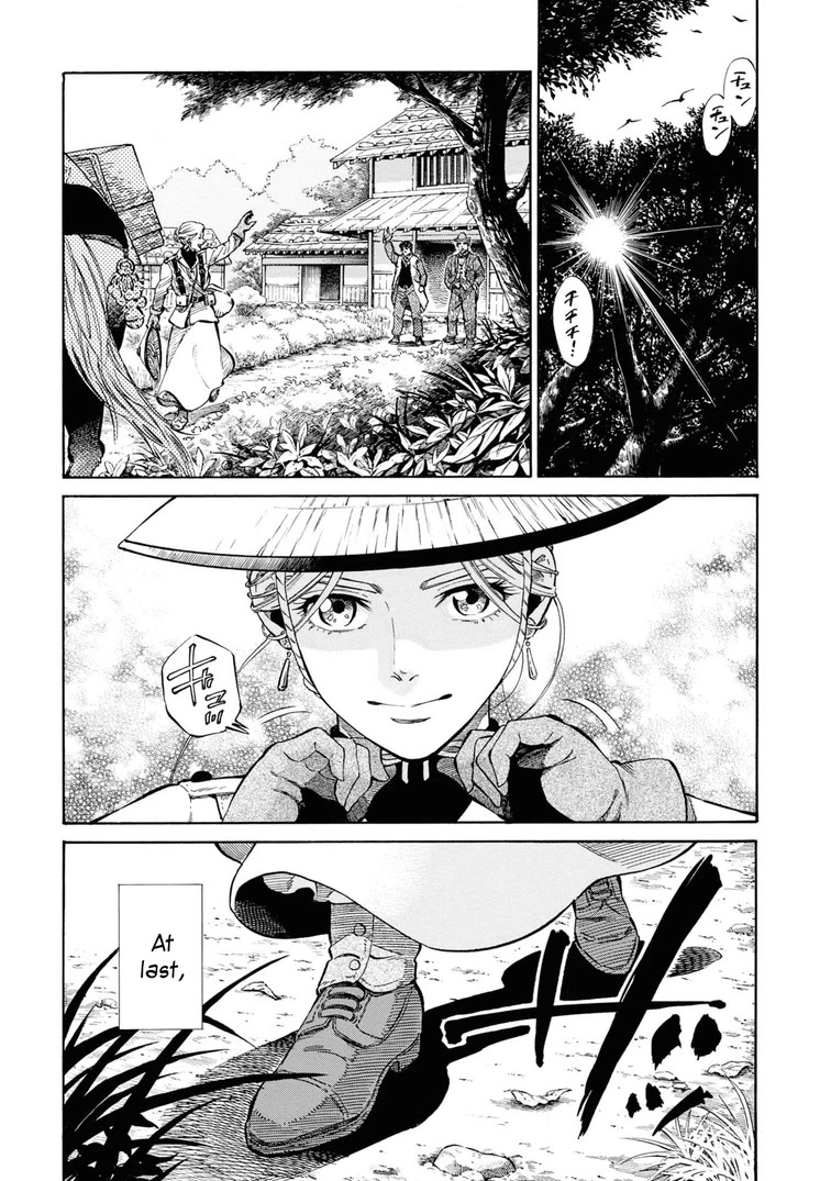 Fushigi no Kuni no Bird Chapter 54 page 41 - Chapter 54: Sarufuto