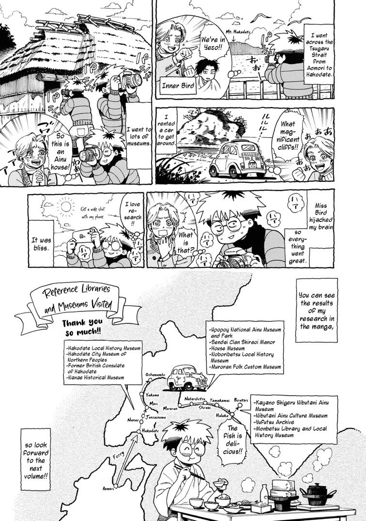 Fushigi no Kuni no Bird Chapter 54 page 48 - Chapter 54: Sarufuto