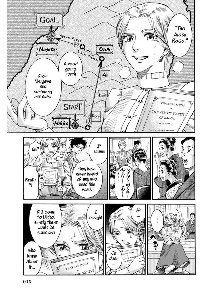 Fushigi no Kuni no Bird Chapter 6 page 13 - Chapter 6