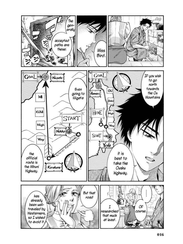 Fushigi no Kuni no Bird Chapter 6 page 14 - Chapter 6