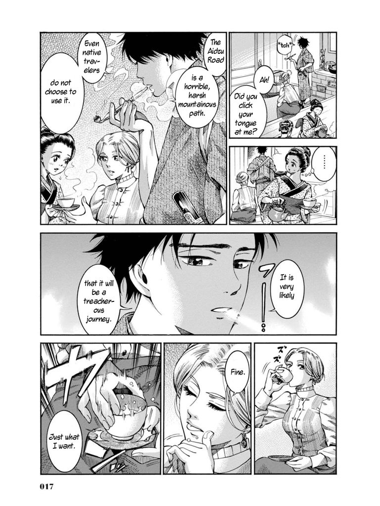 Fushigi no Kuni no Bird Chapter 6 page 15 - Chapter 6