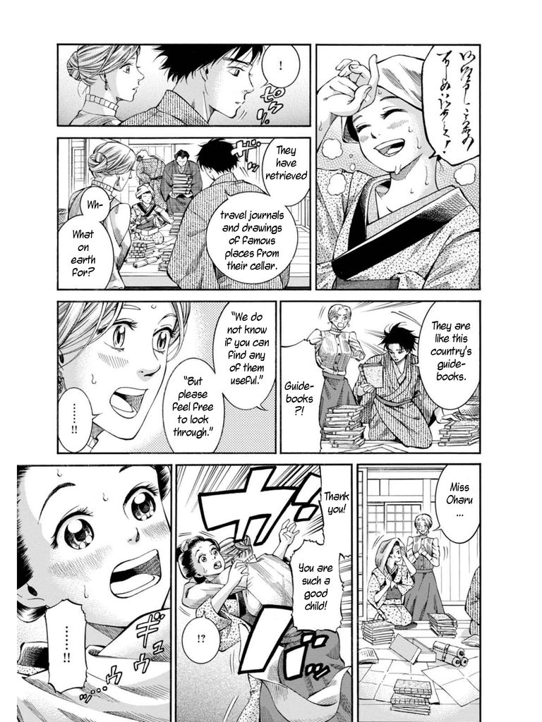 Fushigi no Kuni no Bird Chapter 6 page 19 - Chapter 6