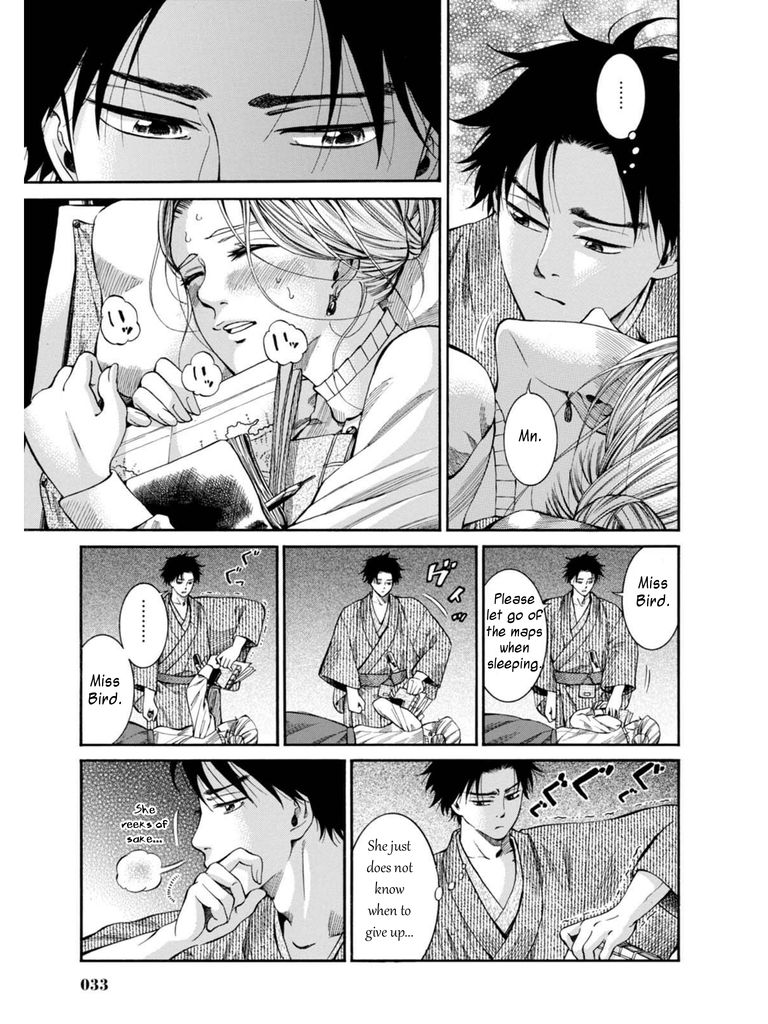 Fushigi no Kuni no Bird Chapter 6 page 31 - Chapter 6