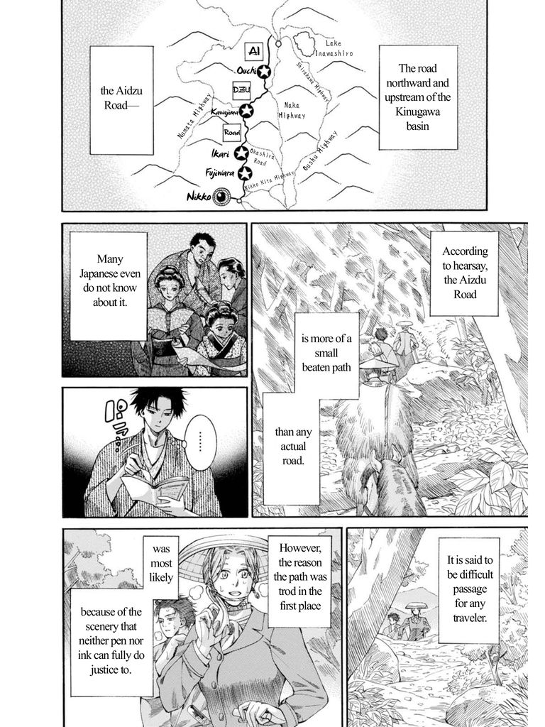 Fushigi no Kuni no Bird Chapter 6 page 34 - Chapter 6